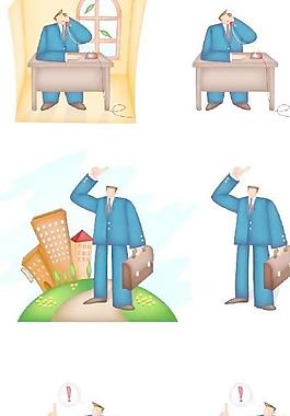 商業(yè)人物插畫矢量