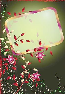 金色花纹相框矢量图下载