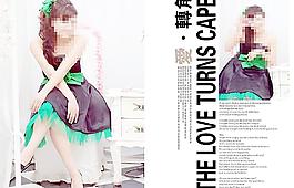 藝術模板圖片