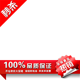 標(biāo)簽