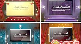 4款舞臺(tái)背景矢量素材