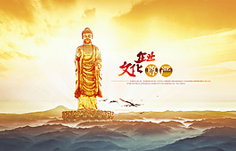 企業(yè)文化尊嚴(yán)