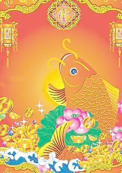 2009新年賀卡矢量素材