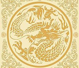 古典龍紋矢量素材