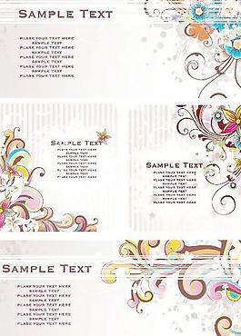 4款繽紛色彩時(shí)尚花紋矢量素材