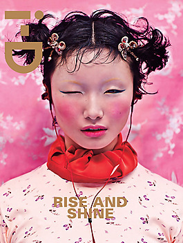 位圖 民族 人物 女人 英文 免費(fèi)素材