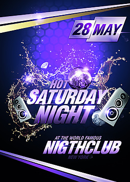 音樂美女海報