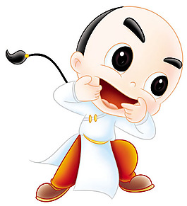 位圖 卡通 國(guó)內(nèi)卡通 卡通 國(guó)內(nèi)卡通形象 免費(fèi)素材