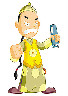 位圖 卡通 國內(nèi)卡通 卡通 國內(nèi)卡通形象 免費素材