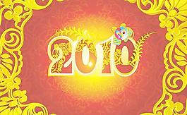 2010虎年背景矢量圖下載