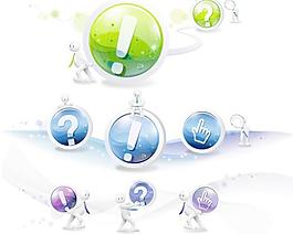 科技電腦圖標矢量圖下載