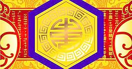 月餅包裝設(shè)計矢量圖下載