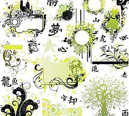 時(shí)尚花紋矢量圖下載