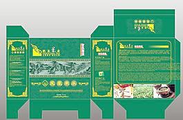 茶業(yè)廣告設(shè)計矢量圖下載