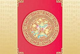月餅包裝設(shè)計矢量圖下載