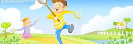 韓國(guó)卡通人物矢量圖下載
