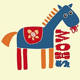 印花矢量圖 可愛卡通 卡通動(dòng)物 馬 英文 免費(fèi)素材