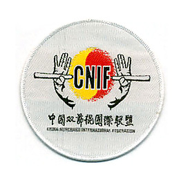 貼布 文字 英文 中文 手 免費(fèi)素材