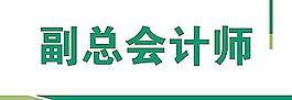 門牌圖片