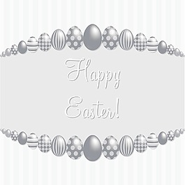 銀復活節快樂！矢量格式的卡