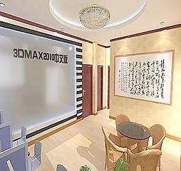 辦公室效果圖圖片