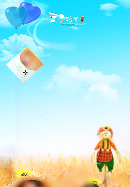 寶寶影樓相冊設(shè)計模板