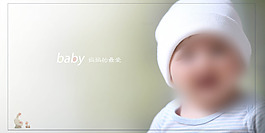 兒童寶寶影樓相冊設(shè)計模板