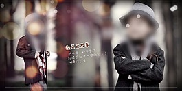 兒童寶寶影樓相冊(cè)設(shè)計(jì)模板