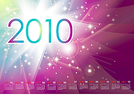 2010日歷