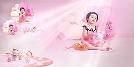兒童寶寶影樓相冊設(shè)計模板