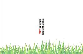 植物矢量圖片