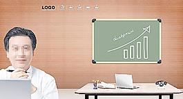 商務(wù)素材圖片