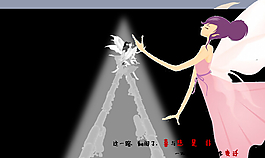 喜與悲PPT