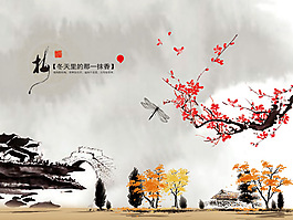 中國風紅梅美景美圖