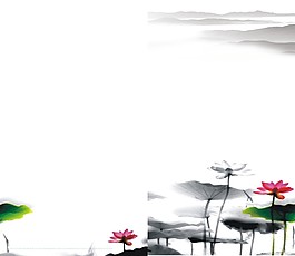 水墨荷花