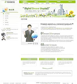 韓國辦公室宣傳網(wǎng)站04圖片