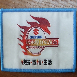 貼牌 文字 英文 中文 符號 免費(fèi)素材