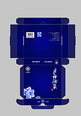 包裝盒