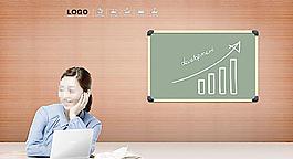 商務(wù)素材圖片
