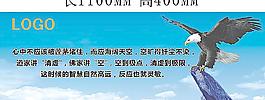 辦公室文化圖片