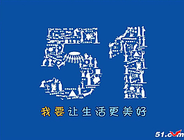 网站介绍ppt