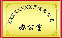 奖牌图片