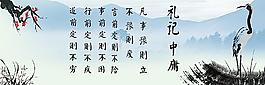 辦公室標語圖片