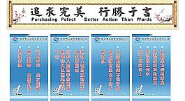文化圖片
