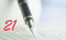 辦公室圖片
