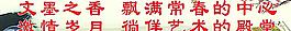 辦公室文化圖片
