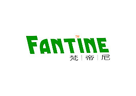 梵帝尼