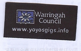 貼牌 文字 英文 免費素材