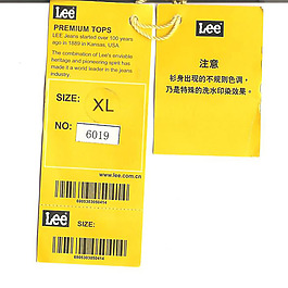 吊牌 文字 英文 免費(fèi)素材
