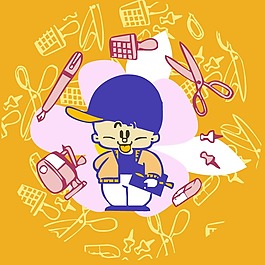 印花矢量圖 可愛卡通 人物 男孩 剪刀 免費(fèi)素材